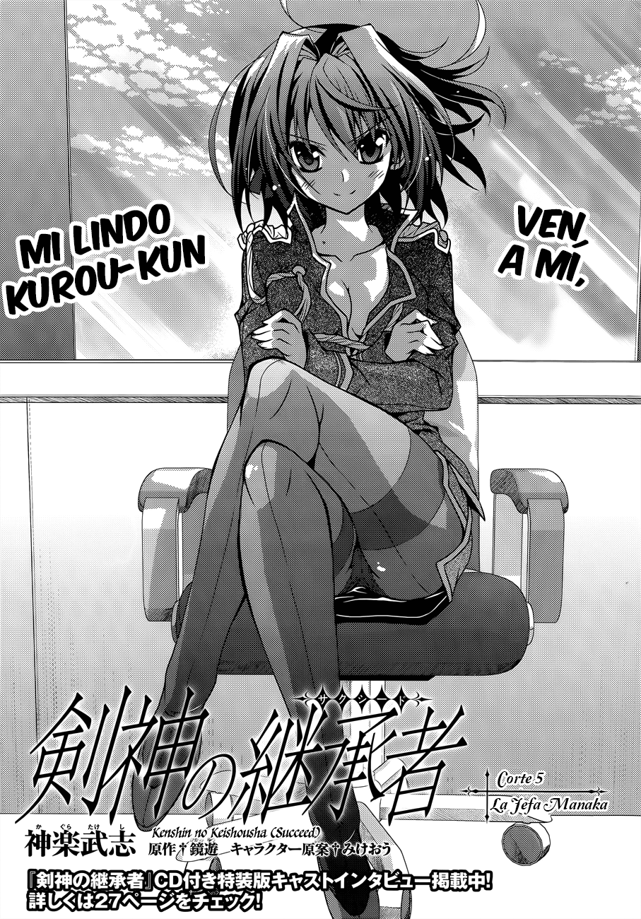 Image preload