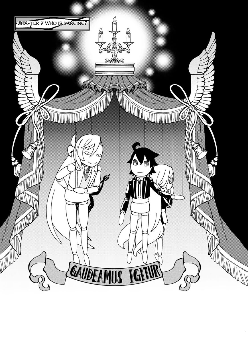 Majokari no Gendai Kyoten-Chapter 7