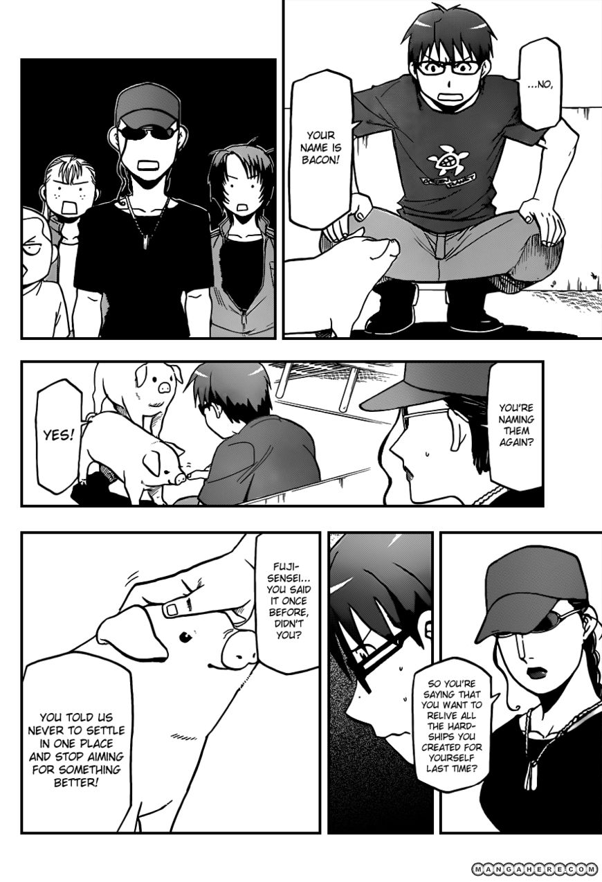 Chapter 29 image 15
