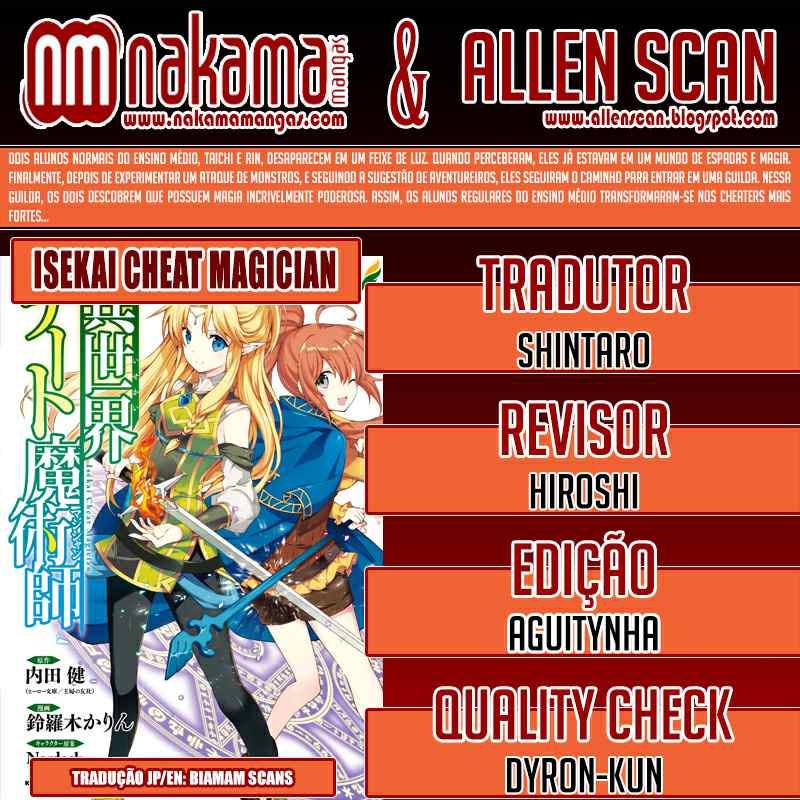 Isekai Cheat Magician-Chapter 11