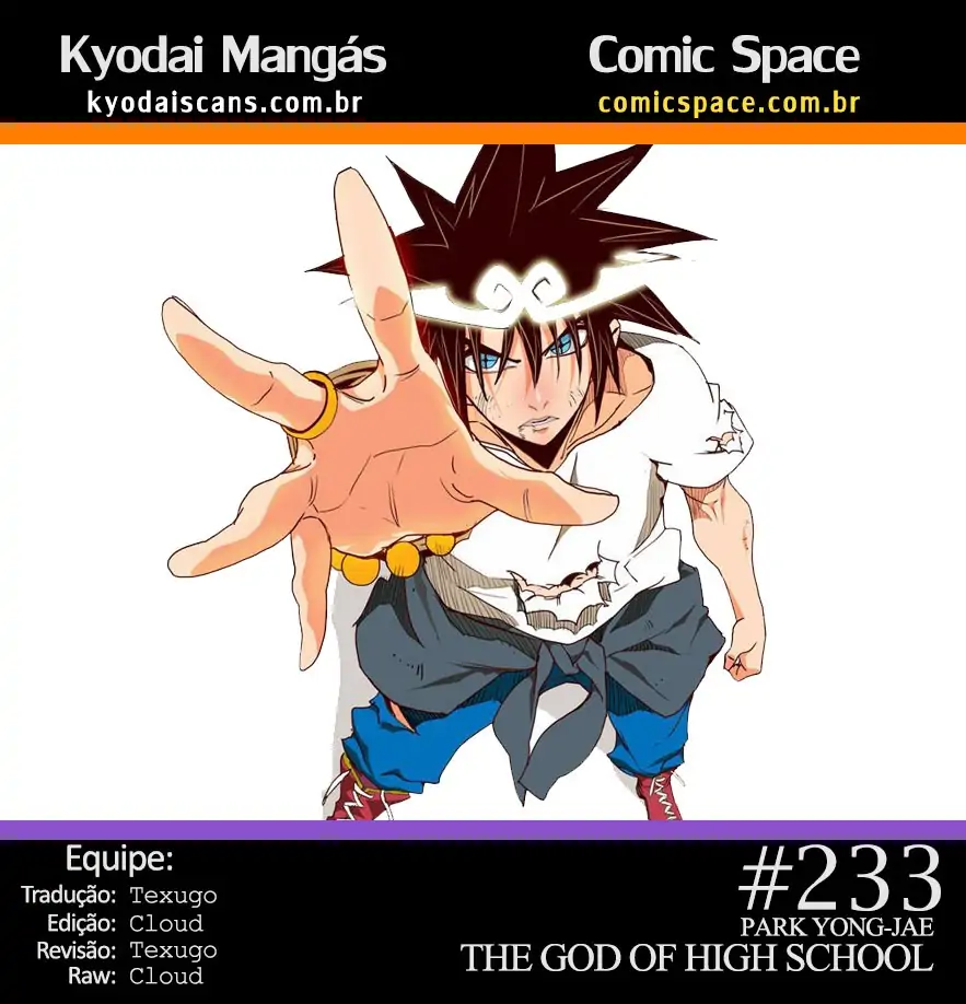 The God of High School-Chapter 233