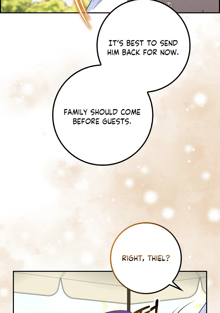 76466533 760 1080 106318