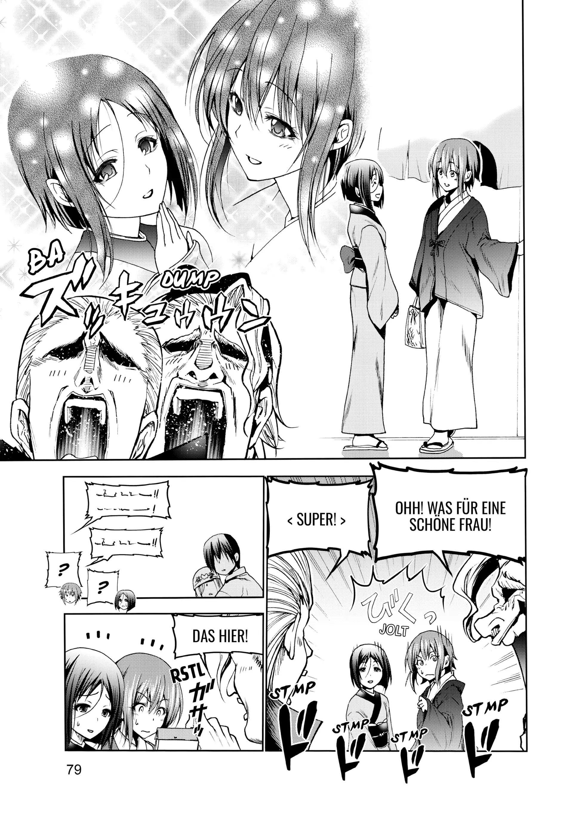 Chapter 47 image 43