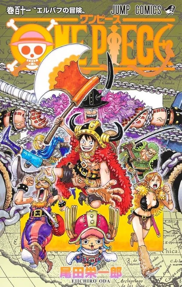 One Piece Ita